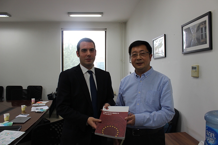 Meeting with Director General Yu Binyang of MOHURD